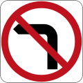 No Left Turn