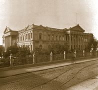 Edificio del Congreso, visto desde calle Catedral a inicios de 1900.