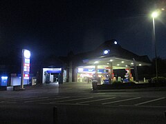 Esso, Hardwick Road, Pontefract (28th April 2023).jpg