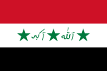 Irak 1991–2004 (om flaggan)