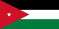 Застава Јордана