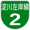 2022年3月15日 (火) 03:36時点における版のサムネイル