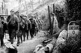 IJA 5th Division, invasion of French Indochina.jpg