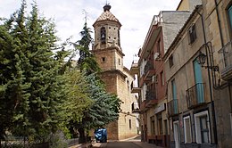 Navas de San Juan – Veduta