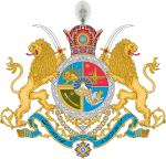 Description de l'image Imperial Coat of Arms of Iran.svg.