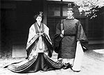 El príncipe Kitashirakawa Nagahisa y su esposa la princesa Tokugawa Sachiko, en el día de su boda, el 26 de abril de 1935