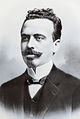 7 Nilo Peçanha⁠(d) 1909–1910