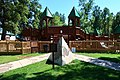 Playground at City Park in Spearfish, South Dakota.