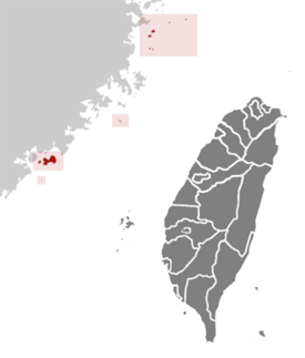 แผนที่แสดงเขตการปกครองที่ขึ้นกับมณฑลฝูเจี้ยน (ในนาม) ในปี 2019