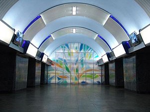 станция Авлабари (обновлённая)