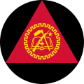 Mozambique 1975 to present Roundel incorporates Marxist symbols has been used since independence