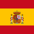 Vlajka španělského premiéra Poměr stran: 1:1