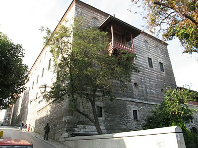 Brahim Pasa Sarayi (le palais d'Ibrahim Pacha) transformé en musée des Arts islamiques et turcs.