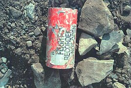 United Airlines Flight 93 flight data recorder 2.jpg