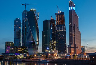 El Centro Internacional de Negocios de Moscú, actualmente en construcción. El complejo incluye las torres más altas de Europa.