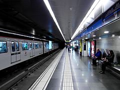 Estació de metro de la L5