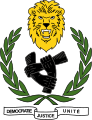 Armoiries de la République démocratique du Congo (2003-2006) Coat of Arms of the Democratic Republic of the Congo (2003-2006)