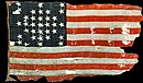 Oorlogsvlag van Fort Sumter