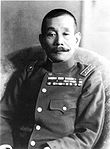 Le général Iwane Matsui[74].