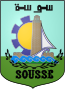 Blason de Sousse