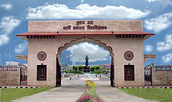 M.D. University, Rohtak, Haryana