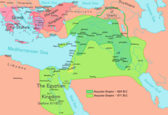 Karta över Nyassyriska riket och dess expansion.