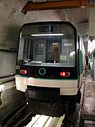 Metro de Paris - Ligne 7bis - Pre-Saint-Gervais - MF 88.jpg