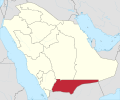 Najran Province