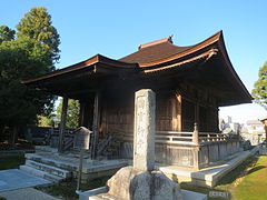 妙源寺