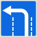 RU road sign 5.15.2 G.svg