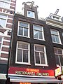 Reguliersdwarsstraat 7 ‎