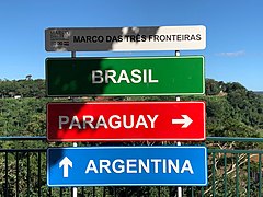 Panneau de la Triple Frontière, côté brésilien cette fois.