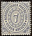 1869年邦联南部省份通用郵票