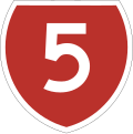 State Highway Marker