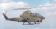 AH-1G（アメリカ陸軍機）