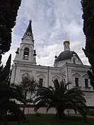 Cathedral of the Archangel Michael