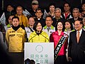 Tsai kampanjoimassa vuoden 2016 presidentinvaalien alla.