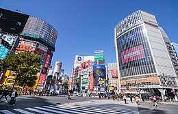 Shibuya – Veduta