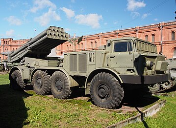 Mehrfachraketenwerfer BM-27 Uragan