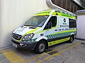 Mercedes-Benz Sprinter (Hong Kong St. John Ambulance)