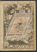 Al-Masjid al-haram 1709.tif