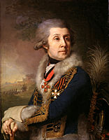Портрет Боровського, 1799