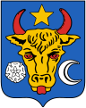 Escudo de la República Democrática de Moldavia. 1917–1918