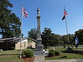 Confederate Monument