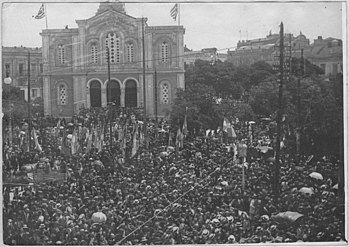 The old church in 1917.