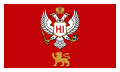 Bandera del Principado de Montenegro (1860-1905)
