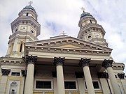 Outside of the Greek Catholic Cathedral, Uzhhorod