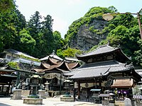 寶山寺