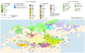 Altaic and Uralic Languages (English version)