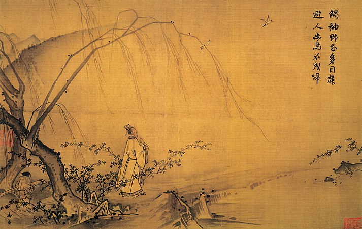 Ma Yuan, die wandelt op een pad in de lente (1190)